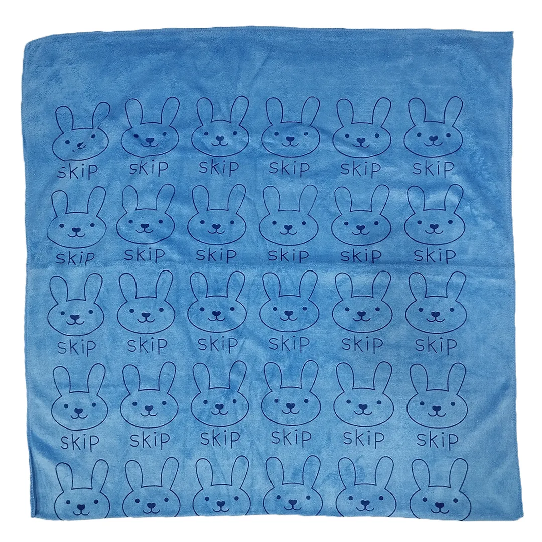 حوله استخری نانو طرح خرگوش رنگ آبی